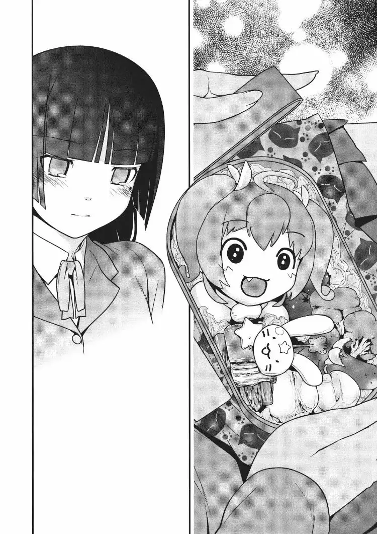 Ore no Kouhai ga Konna ni Kawaii Wake ga Nai Chapter 13 8